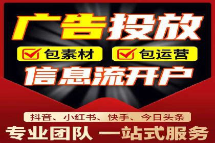 竞价推广托管的实战经验分享